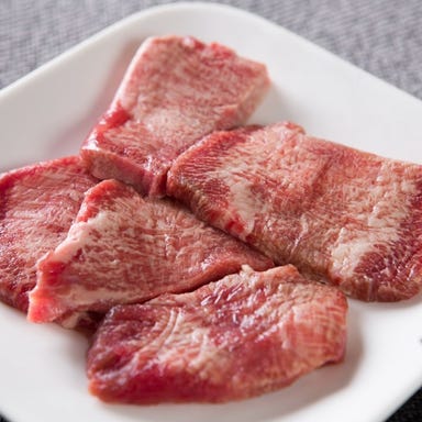 焼肉 ザ ゴッド タン  こだわりの画像