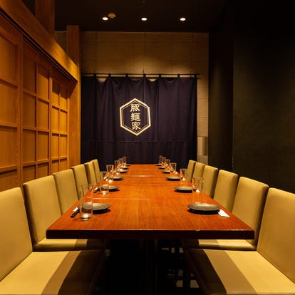 美味しいお店が見つかる 博多 デートに使える おすすめ人気レストラン ぐるなび