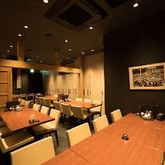 美味しいお店が見つかる 博多で宴会おすすめのお店 ぐるなび