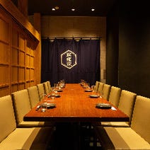 福岡県 中華 個室 5 000円以内 おすすめ人気レストラン ぐるなび