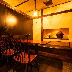 炭火居酒屋 侘び寂び 