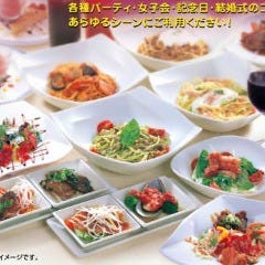 モルト ボーノ マハロ 黒部店 おすすめ 売れ筋メニュー ぐるなび モルト ボーノ マハロ 黒部店 おすすめ 売れ筋メニュー ぐるなび