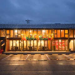 モルト・ボーノ マハロ 黒部店