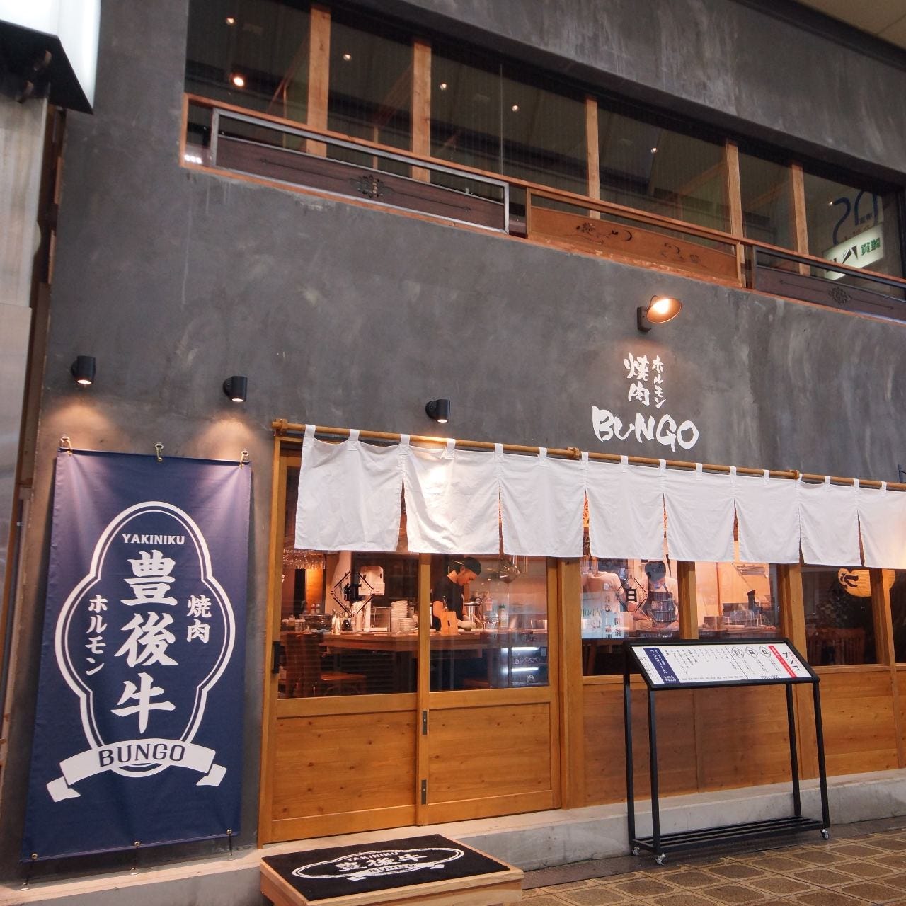 大阪府堺市堺区のニュース
