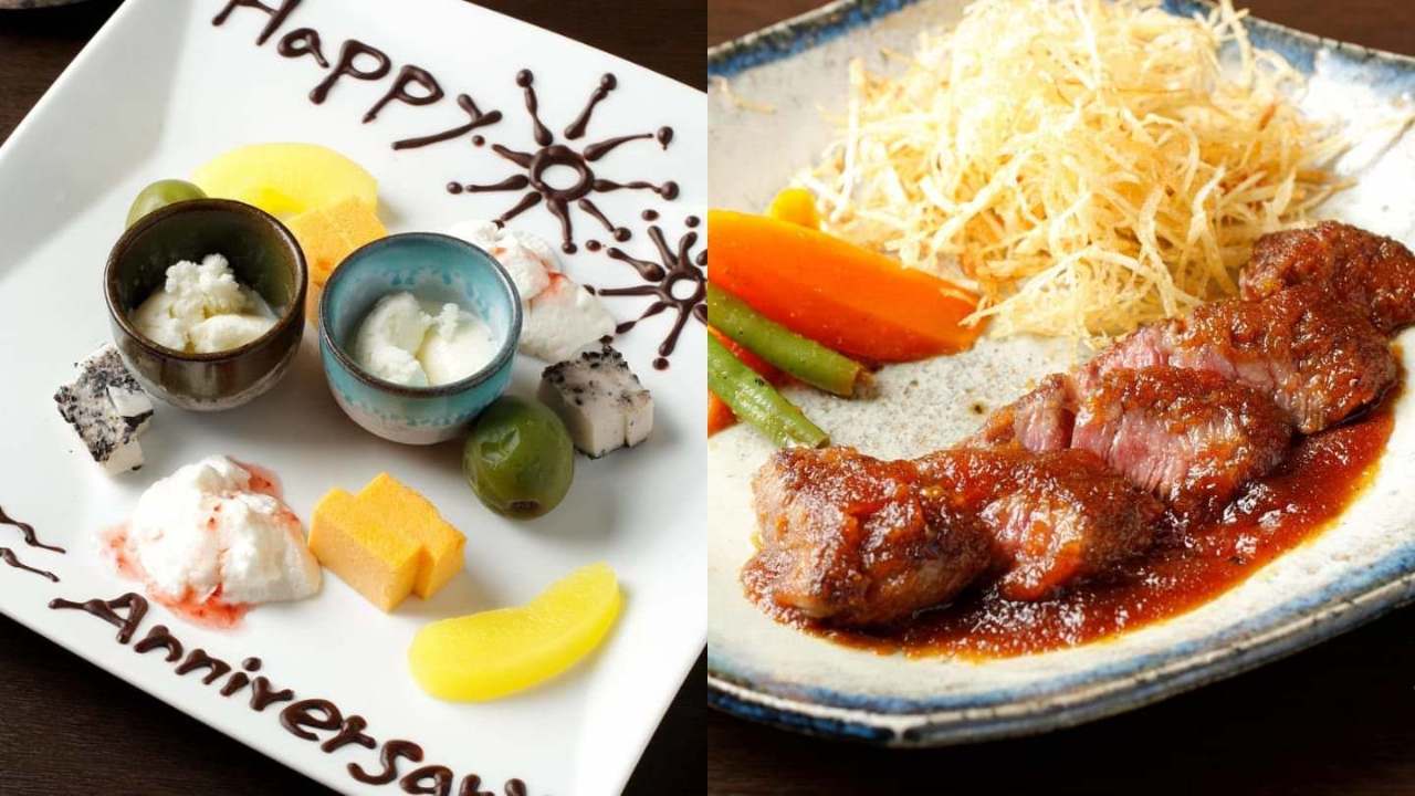 懷石 豆腐割烹雪花菜 八王子 懷石料理 Gurunavi 日本美食餐廳指南