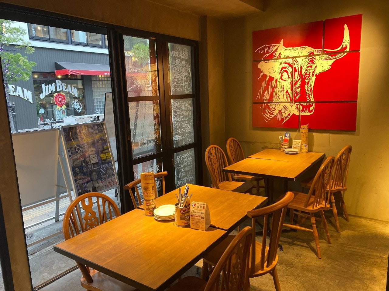 黒毛和牛バル 529 ミートボックス 宮通本店（福山・府中/居酒屋 