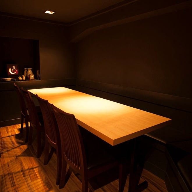 寿司居酒屋 番屋 銀座店 個室 ぐるなび