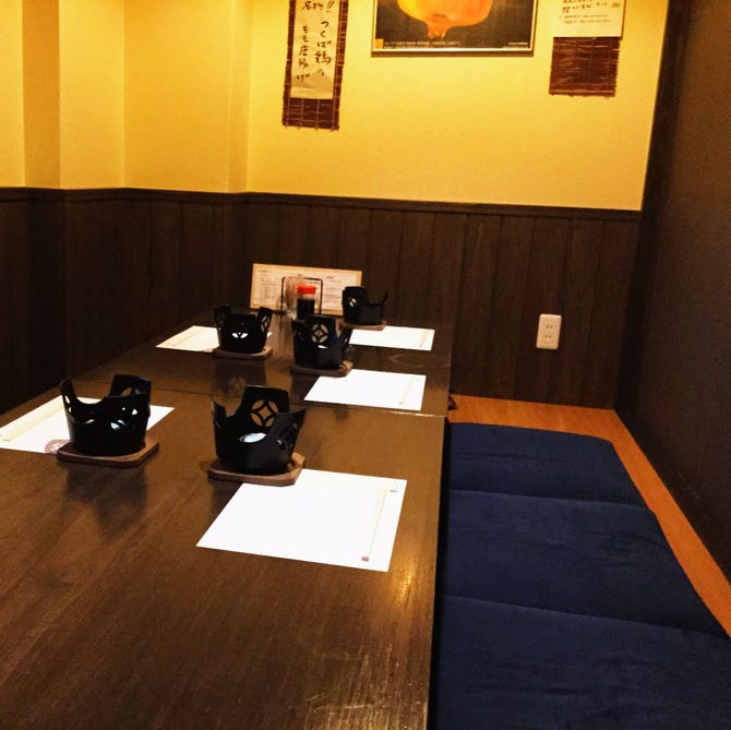 よこた 水戸 居酒屋 ぐるなび よこた 水戸 居酒屋 ぐるなび