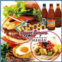 Hawaiian Cafe ＆ Diner Teddy’s Bigger Burgers 表参道