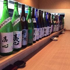 酒と肴 むら田