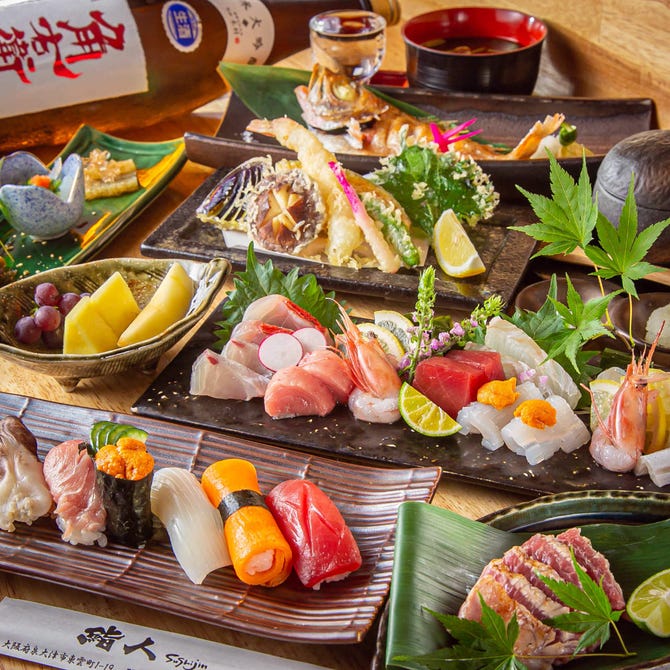 鮨人 岸和田 和泉 泉佐野 居酒屋 ぐるなび