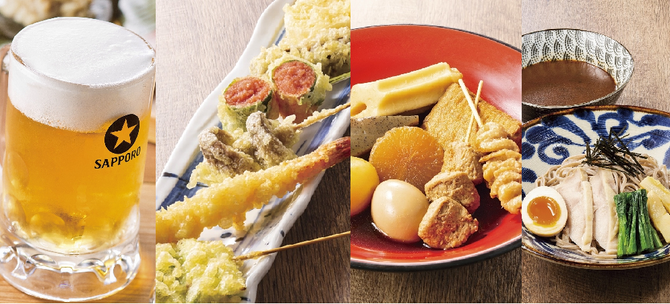 そば居酒屋 そばえもん 青山一丁目店 外苑前 青山一丁目 居酒屋 ぐるなび