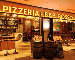 PIZZERIA E BAR BOSSO