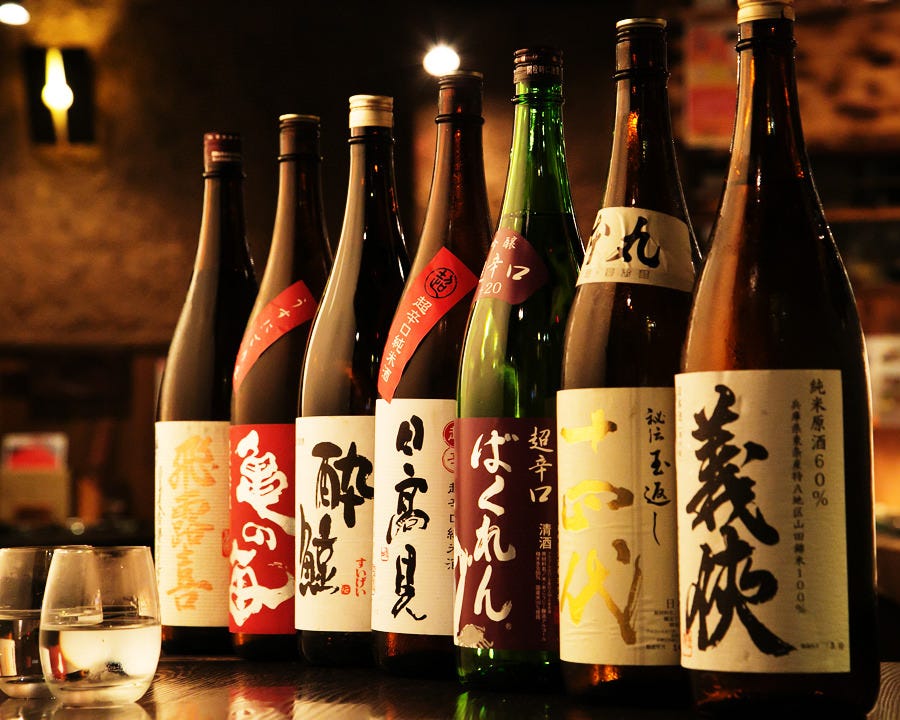 季節の日本酒を…
