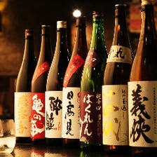 季節の日本酒を…