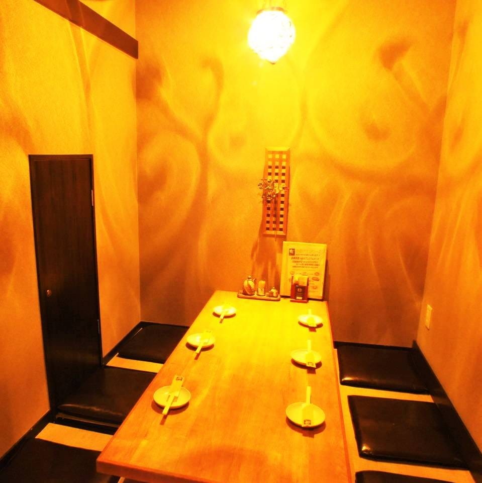 居酒屋 土間土間 渋谷文化村通り109前店 個室 ぐるなび