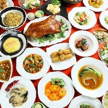 創業65年を超える本格中国料理