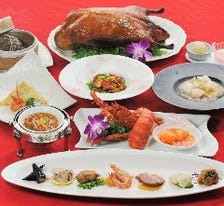 奈良県産食材を含む種類豊富なコース