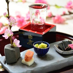 白鹿クラシックス 