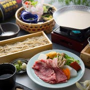 西宮宴会 ディナー コース料理 ぐるなび人気レストラン 西宮宴会 ディナー コース料理 ぐるなび人気レストラン