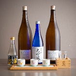 蔵元直送の様々な銘柄の日本酒【全国各地】