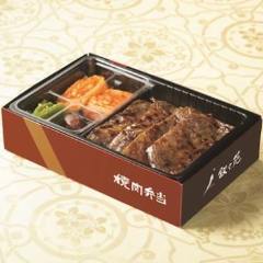 叙々苑キッチン麻布十番店