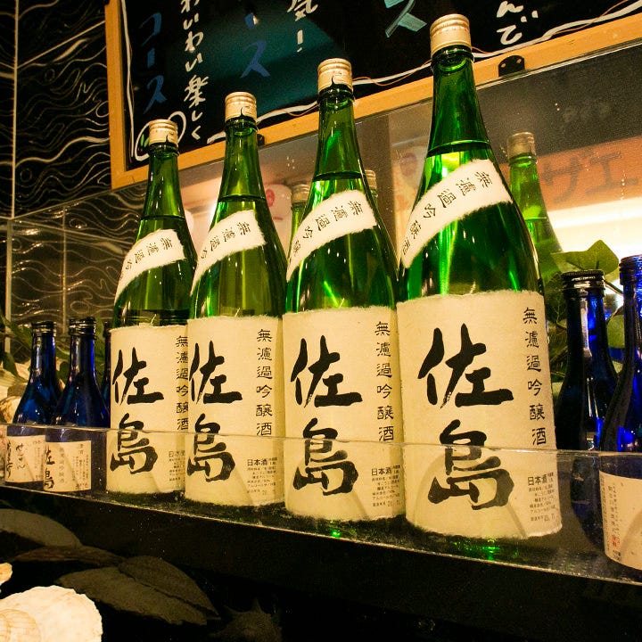 オリジナル地酒はすっきり辛口の「佐島」と、まろやかな「米寿」