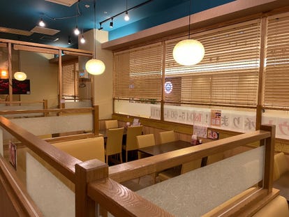 お子様連れランチに最適 みなとみらいでおすすめしたい人気のお店 ぐるなび お子様連れランチに最適 みなとみらいでおすすめしたい人気のお店 ぐるなび