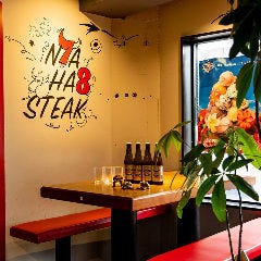 肉料理×沖縄居酒屋 78ステーキ 池袋本店_【テーブル席】開放感あふれる沖縄風バル空間は女子会やデートにも◎