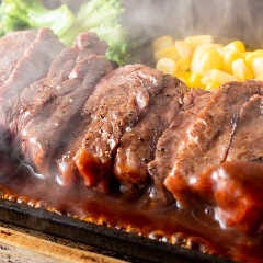 肉料理×沖縄居酒屋 78ステーキ 池袋本店