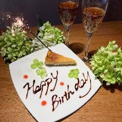肉料理×沖縄居酒屋 78ステーキ 池袋本店_