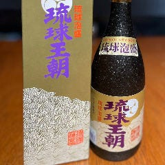 肉料理×沖縄居酒屋 78ステーキ 池袋本店_琉球王朝