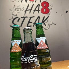 肉料理×沖縄居酒屋 78ステーキ 池袋本店_
