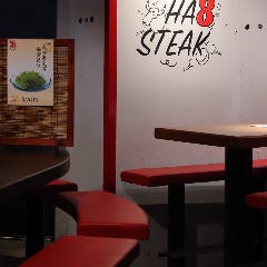 肉料理×沖縄居酒屋 78ステーキ 池袋本店_