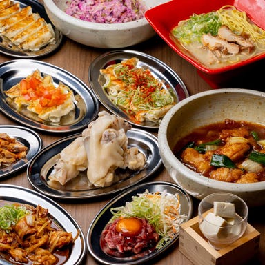 京ろまん横丁_飲み放題付きコース4,500円～