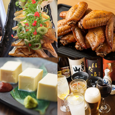 京ろまん横丁_【120分飲み放題付き】『餃子』『手羽先』『豚足』名物料理を堪能!5,500円コース