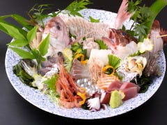 いぶき地