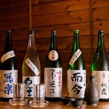 全国各地の厳選日本酒を取り揃え！