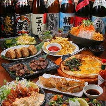 ［和風創作料理］かたらい酒場 火火の画像