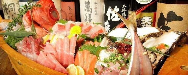 和風ダイニング 楽食楽酒 華族
