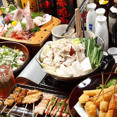 個室×茨城食材 土浦 華族－kazoku－  コースの画像