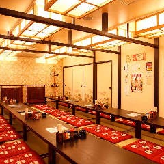 個室×茨城食材 土浦 華族－kazoku－ 