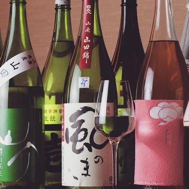 日本酒焼酎の楽園 味範家（みのりや）  こだわりの画像