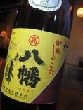 八幡 甕仕込み 芋焼酎　25度