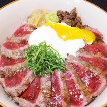 熊本県 ランチ 1 000円以内 おすすめ人気レストラン ぐるなび 熊本県 ランチ 1 000円以内 おすすめ人気レストラン ぐるなび