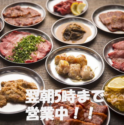 駐車場有 大阪府の焼肉でおすすめしたい人気のお店 ぐるなび