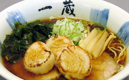 美味しいお店が見つかる 旭川 ラーメン つけ麺 お子様連れ おすすめ人気レストラン ぐるなび