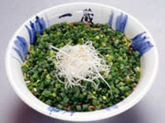 新鮮な小ネギが山盛り！ 当店の一番人気