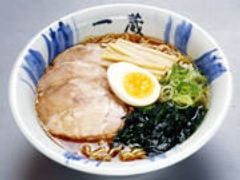 うまさ際立つ特上美味