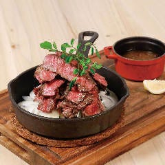 山盛りハラミステーキ